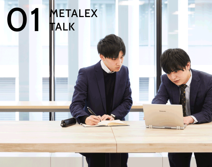 01 METALEX TALK
