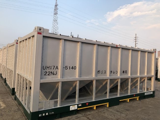 ステンレスホッパーコンテナ