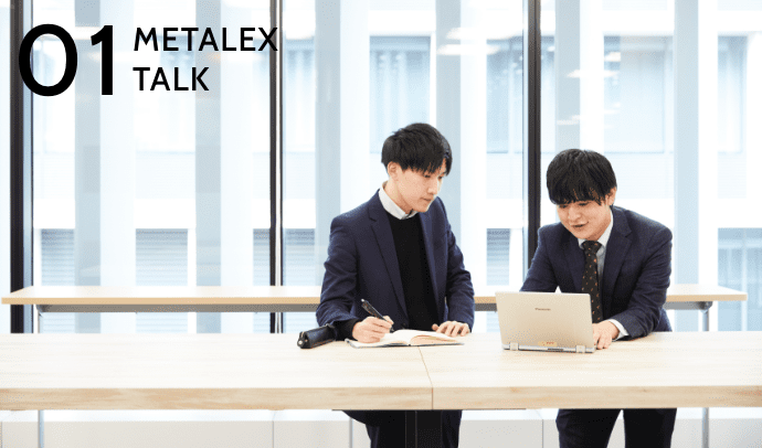 04 METALEX TALK