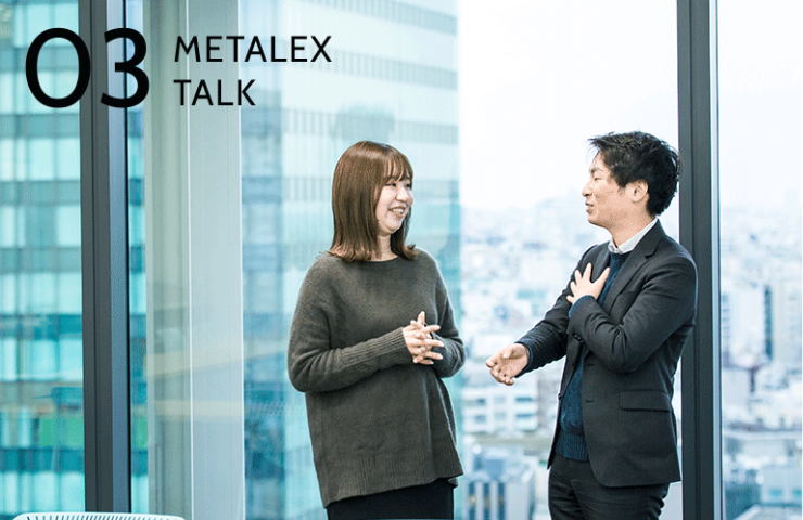 04 METALEX TALK