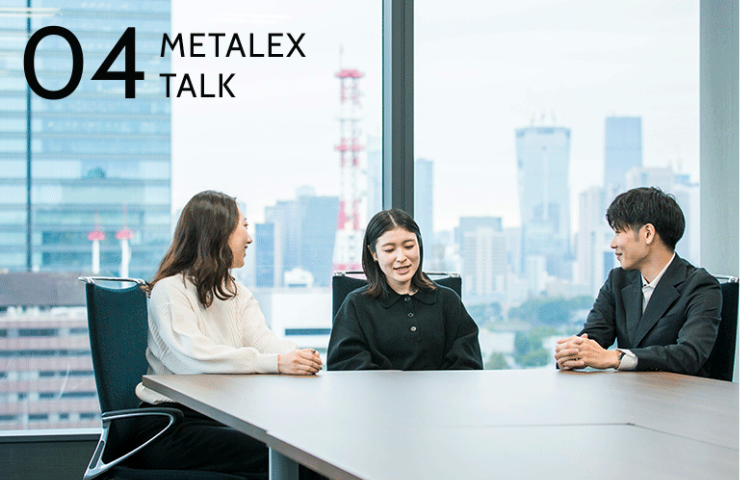 04 METALEX TALK