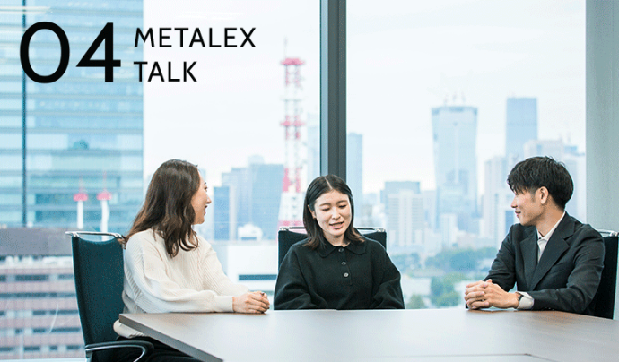 04 METALEX TALK