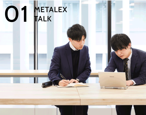 01 METALEX TALK