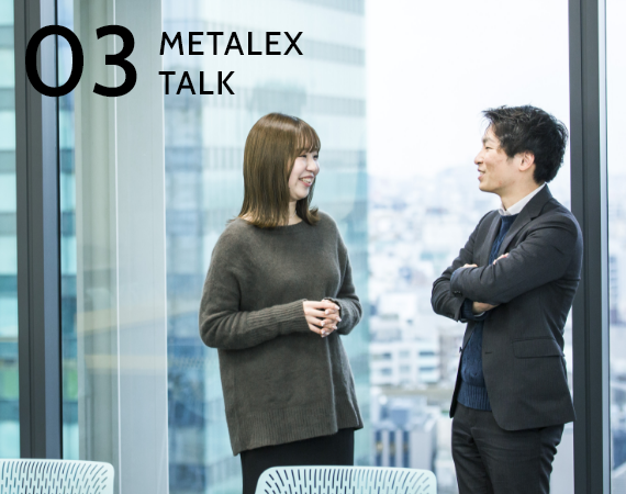 05 METALEX TALK