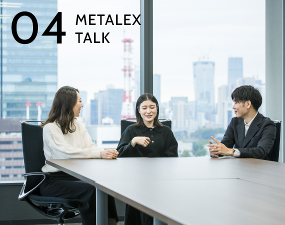 06 METALEX TALK